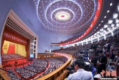 建設(shè)社會(huì)主義現(xiàn)代化強(qiáng)國，中國要干這100件大事